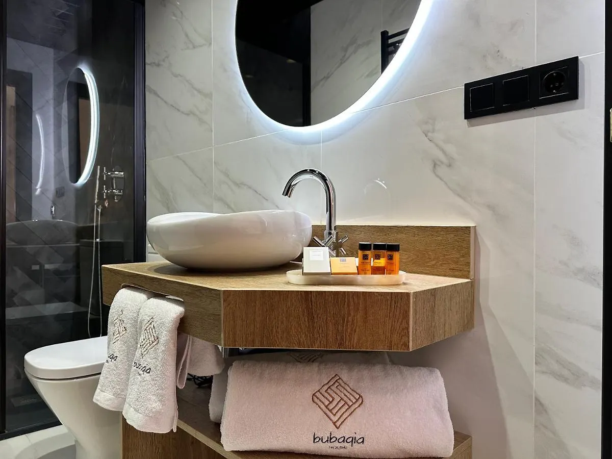 Bubaqia House - Suites Boutique Granada Hotel